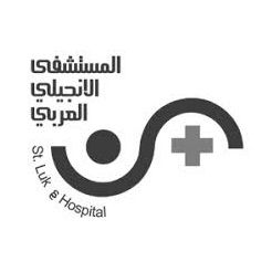 عيادة المستشفى الانجيلي-الزبابدة