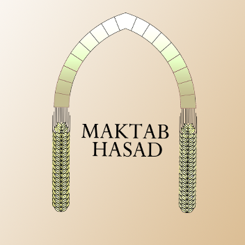 مكتب حصاد الهندسي