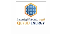 QUYUD ENERGY