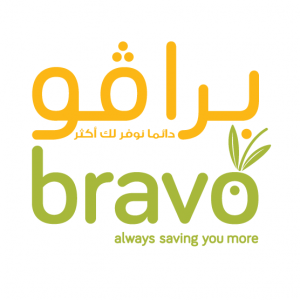 سوبرماركت برافو (3)