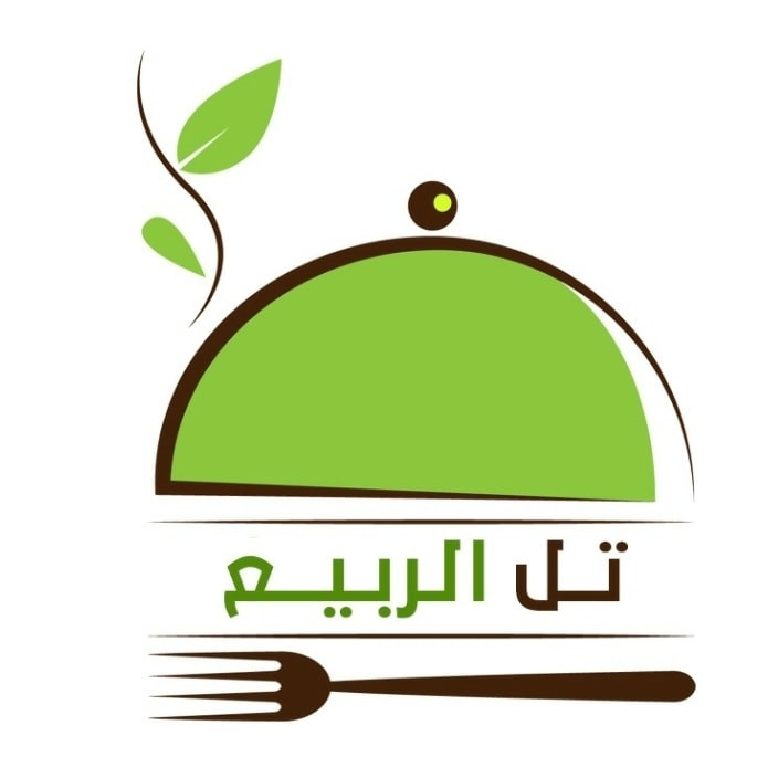 كافتيريا تل الربيع