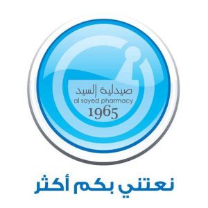 صيدلية السيد