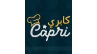 مطعم كابري