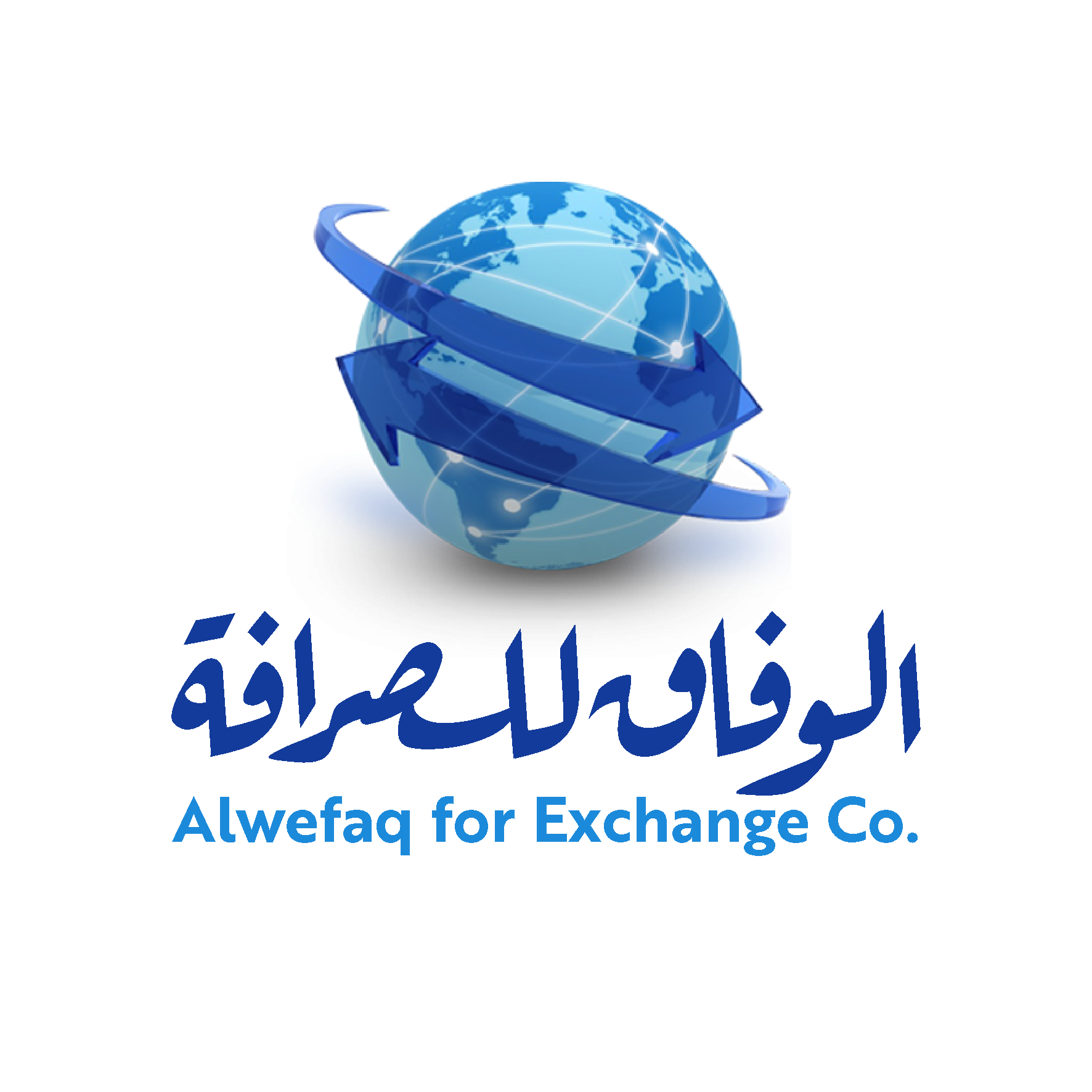 شركة الوفاق للصرافة