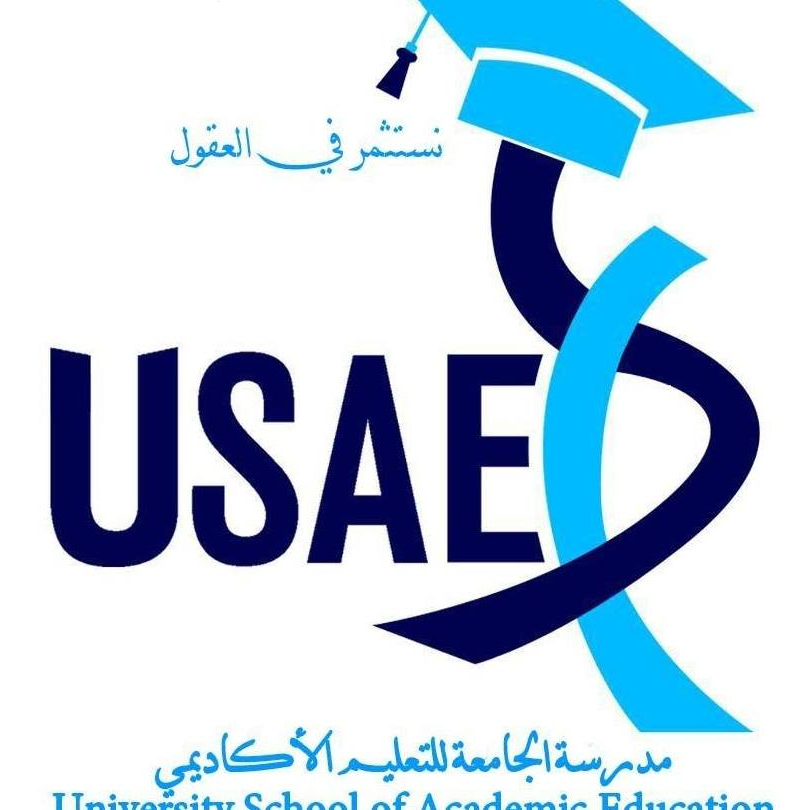 مدرسة الجامعة العربية الامريكية