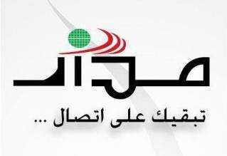 مدار للاتصالات