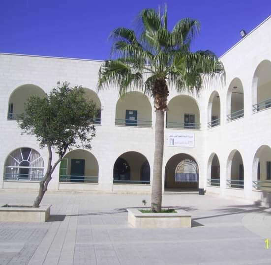 مدرسة الصلاحية الثانوية للبنين