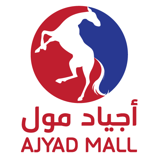 صالات افراح اجياد - اجياد مول