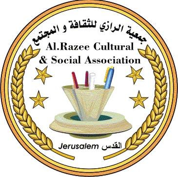 جمعية الرازي للثقافة والمجتمع