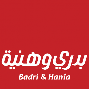 بدري وهنية للبن والبهارات