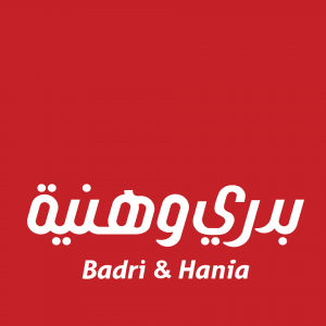 بدري وهنية للبن والبهارات