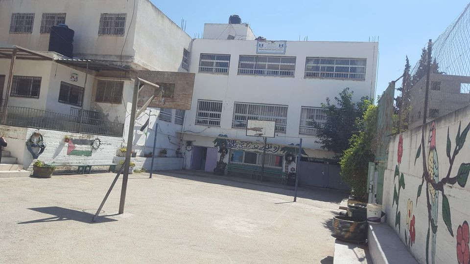 مدرسة دير الحطب الاساسية المختلطة
