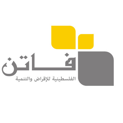 الشركة الفلسطينية للاقراض والتنمية ( فاتن )
