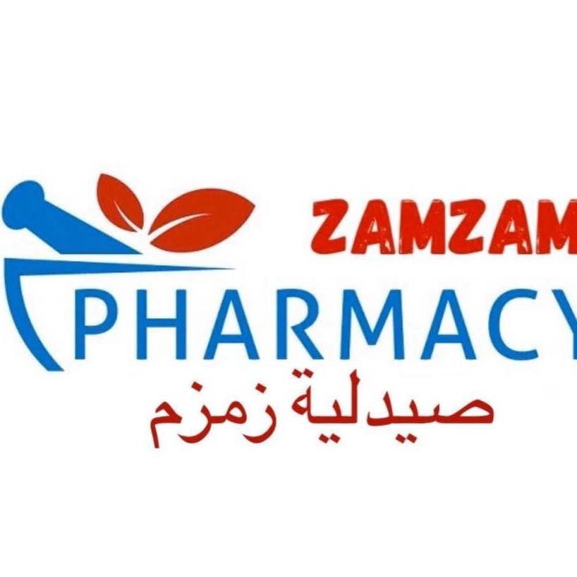 صيدلية زمزم