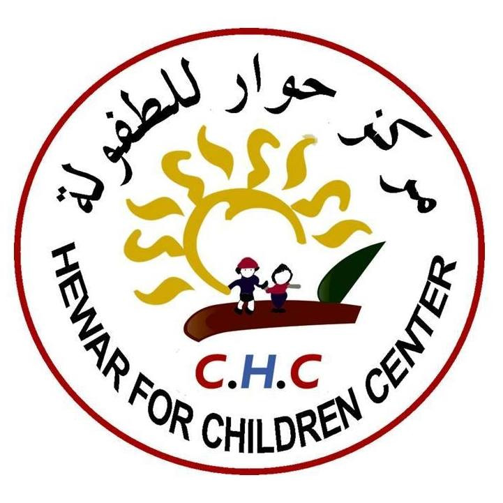 مركز حوار للطفولة