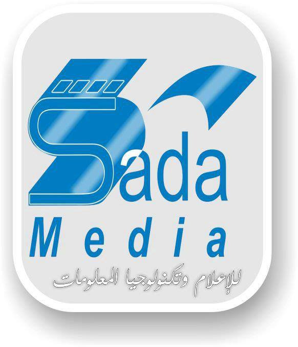 مركز صدى ميديا لتكنولوجيا المعلومات