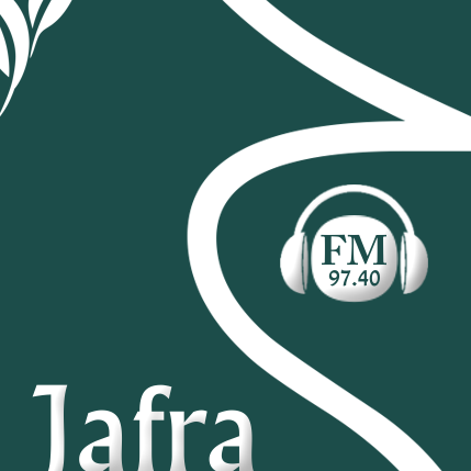راديو جفرا