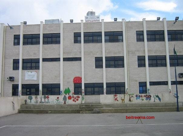 مدرسة بني زيد الاساسية