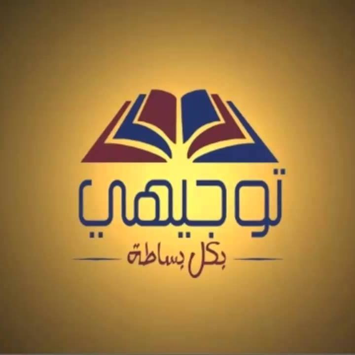 المركز الوطني للخدمات العامة