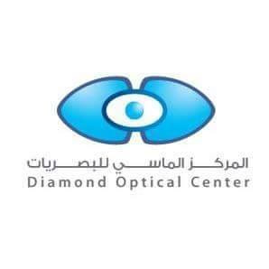 المركز الماسي للبصريات