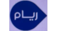 محاسب