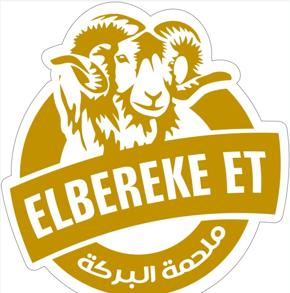 ملحمة البركة