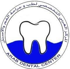 مختبر نازي للاسنان - مركز العربي التخصصي لطب وجراحة الفم و الاسنان