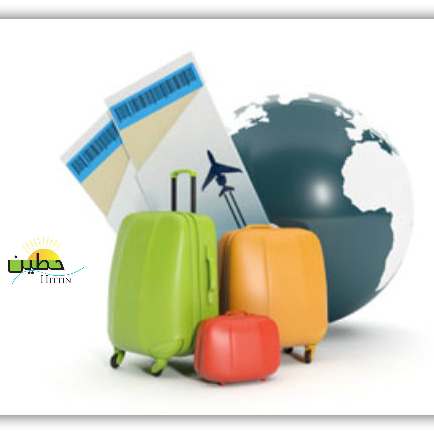 شركة حطين للسياحة والسفر