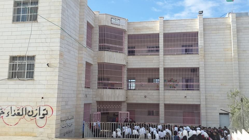 مدرسة العديسة الاساسية للبنات