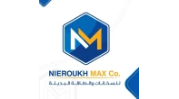 شركة نيروخ ماكس للسخانات والطاقة البديلة