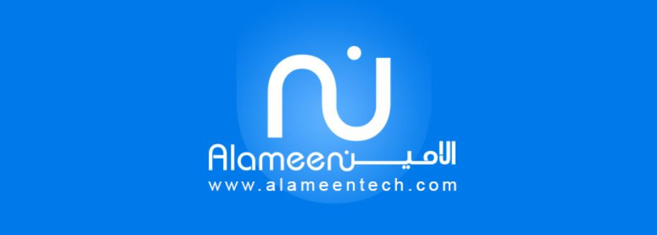 الامين للتقنيات