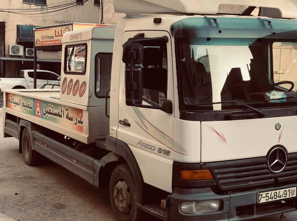 مدرسة المستقبل لتعليم السياقة