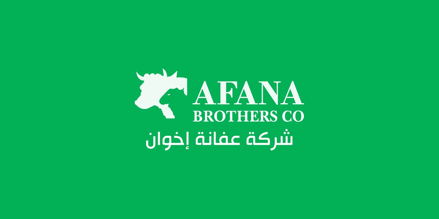 شركة عفانة اخوان