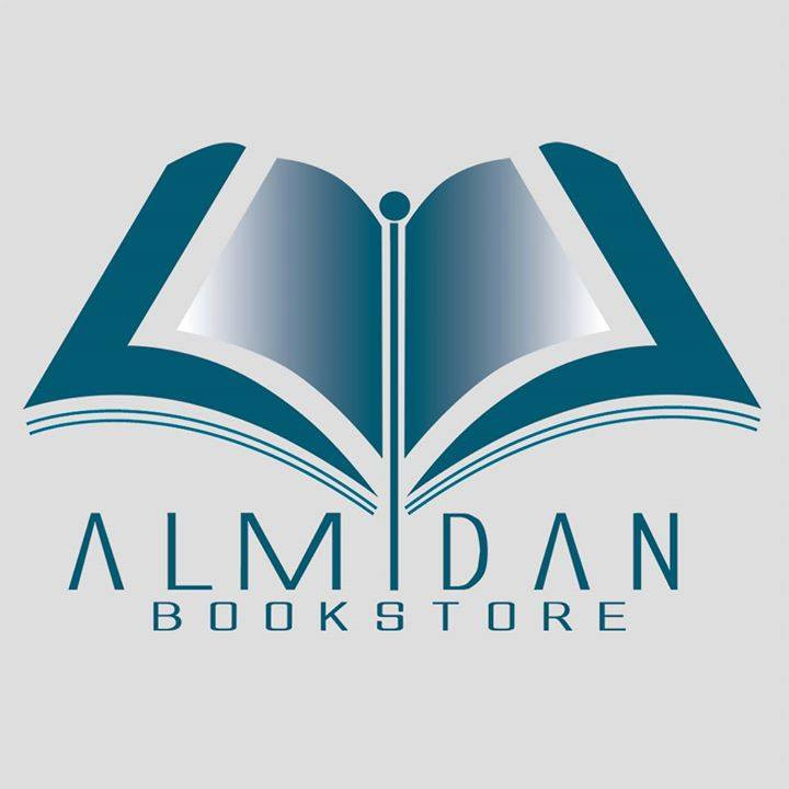 مكتبة الميدان