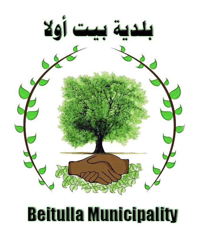 بلدية بيت اولا