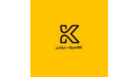 كلاسيك ديزاين