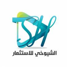 شيوخي للاستثمار