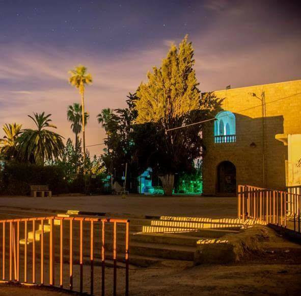 مدرسة ذكور الرازي الاساسية
