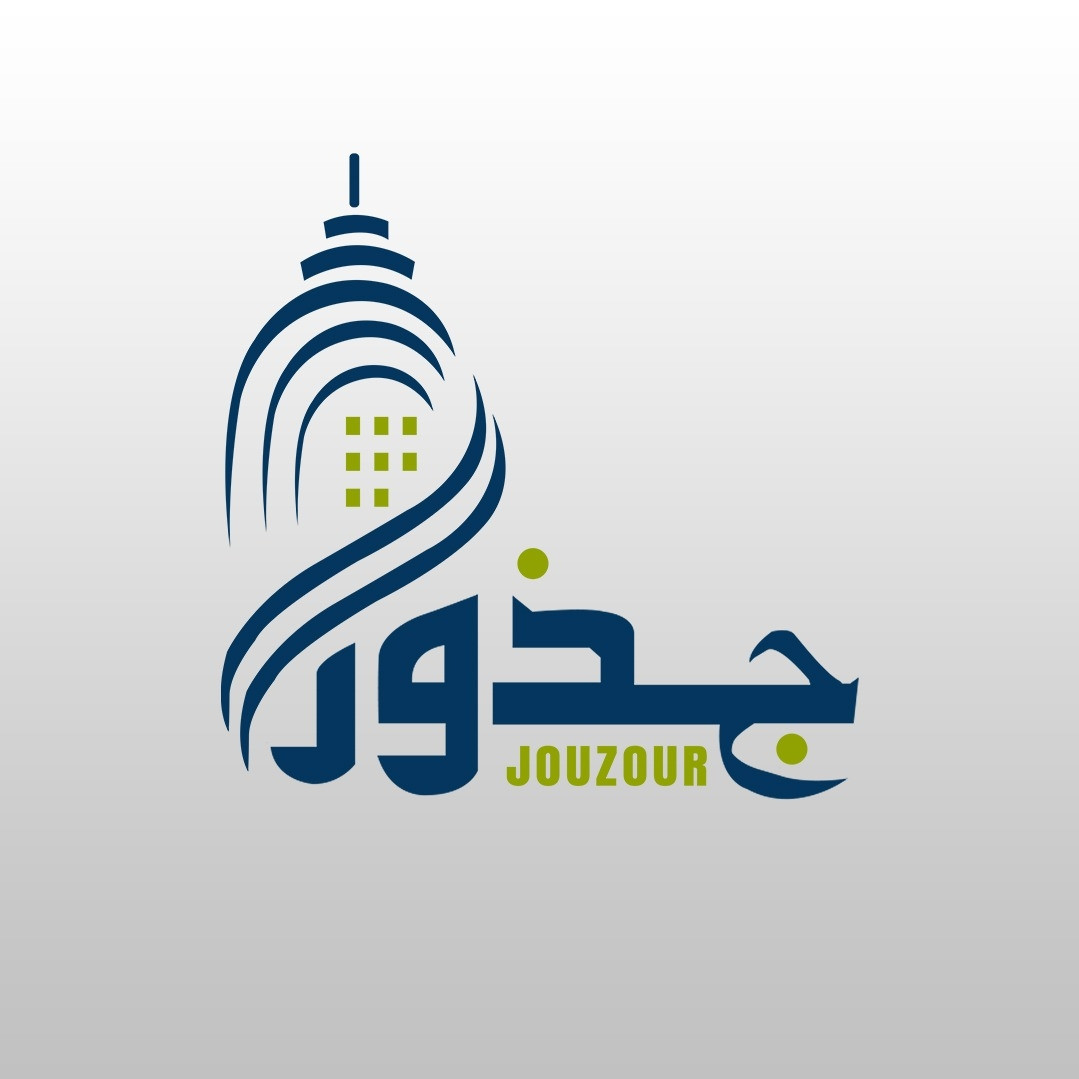 شركة الجذور للتعمير