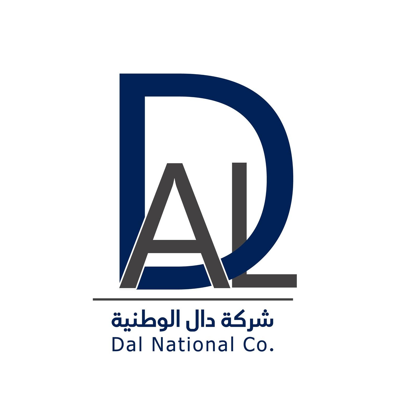 شركة دال الوطنية لتجارة واستيراد السيارات
