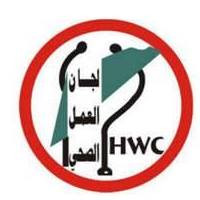 مركز قلقيلية الصحي