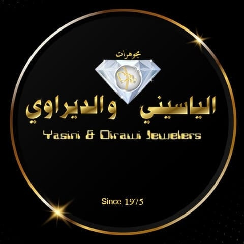 مجوهرات الياسيني والديراوي