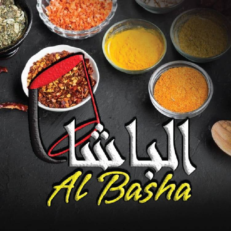 مصنع زعتر وبهارت الباشا
