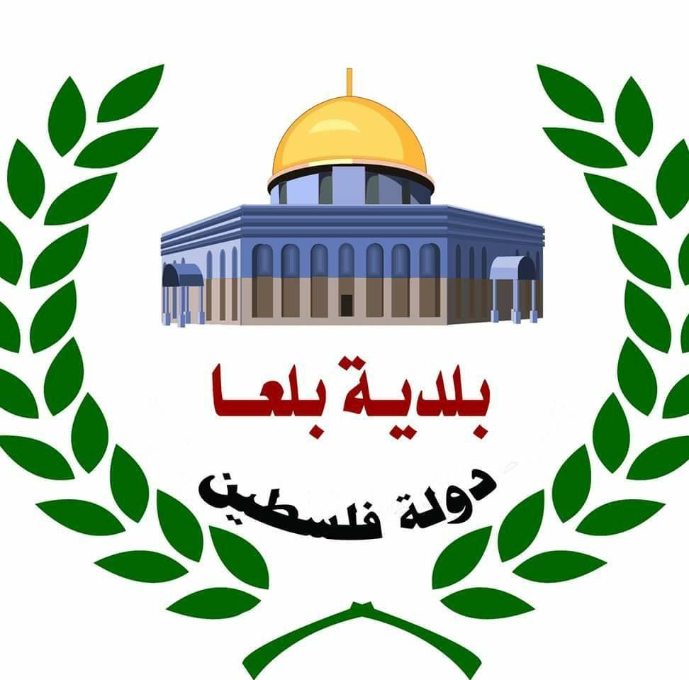 بلدية بلعا