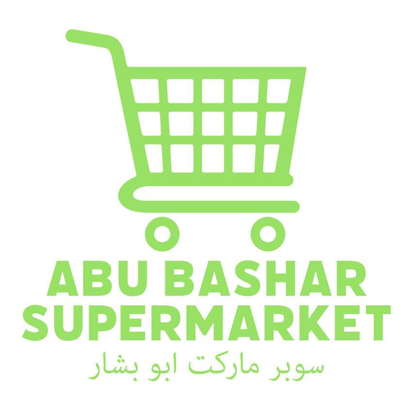 سوبرماركت ابو بشار