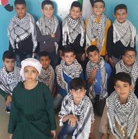 مدرسة الحاجة عدالت الاساسية