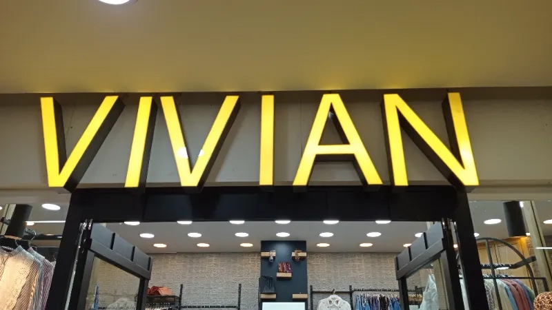 ڤيڤيان