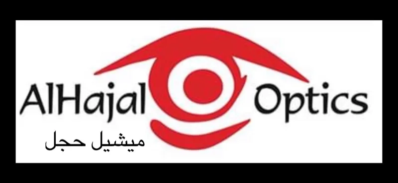 بصريات الحجل