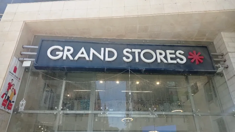 Grand Store
