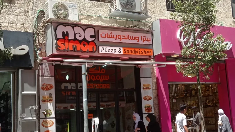 Mac Simon